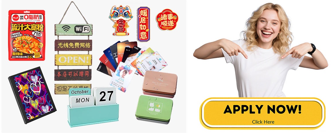 SU230-UV-Single-Pass-Printer_07 - 副本.jpg